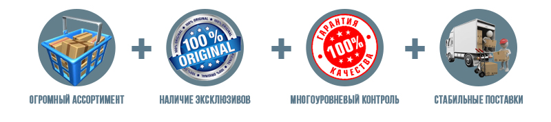 Семена конопли оптом Семена конопли оптом